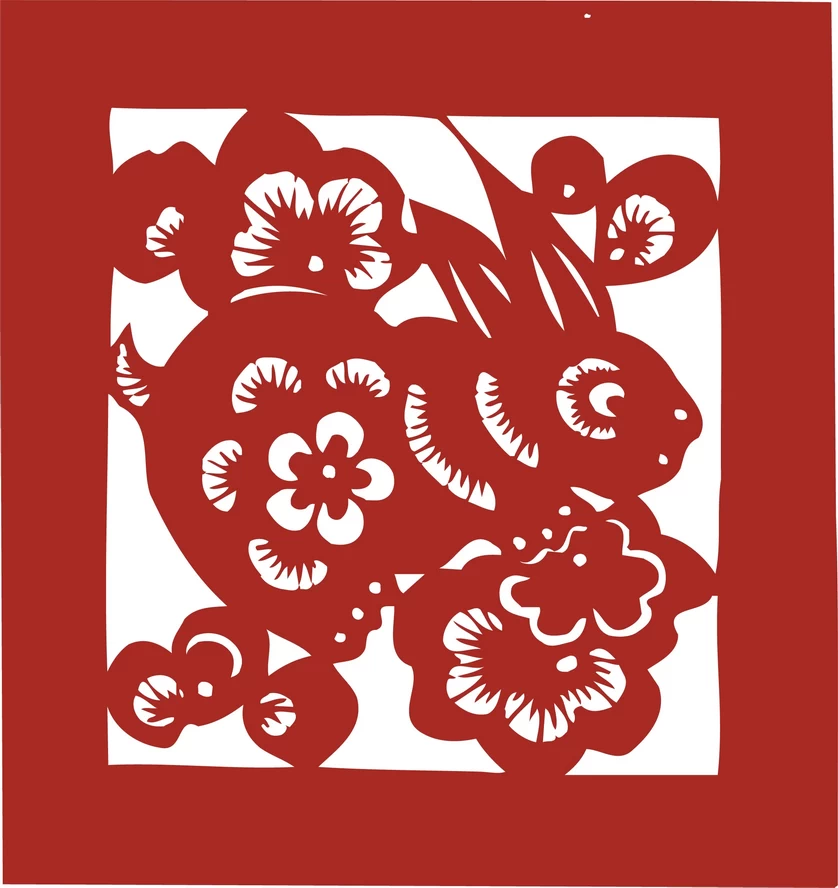 中国风中式传统喜庆民俗人物动物窗花剪纸插画边框AI矢量PNG素材【1565】